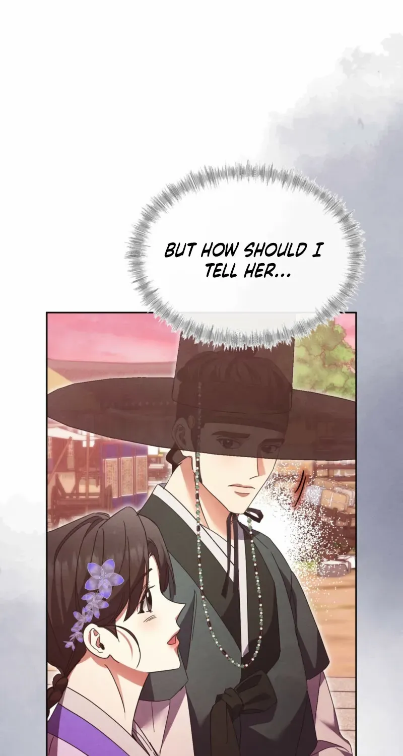 In the Dark Night, the Silver Moon Shines Coldly Chapter 24 page 78 - 