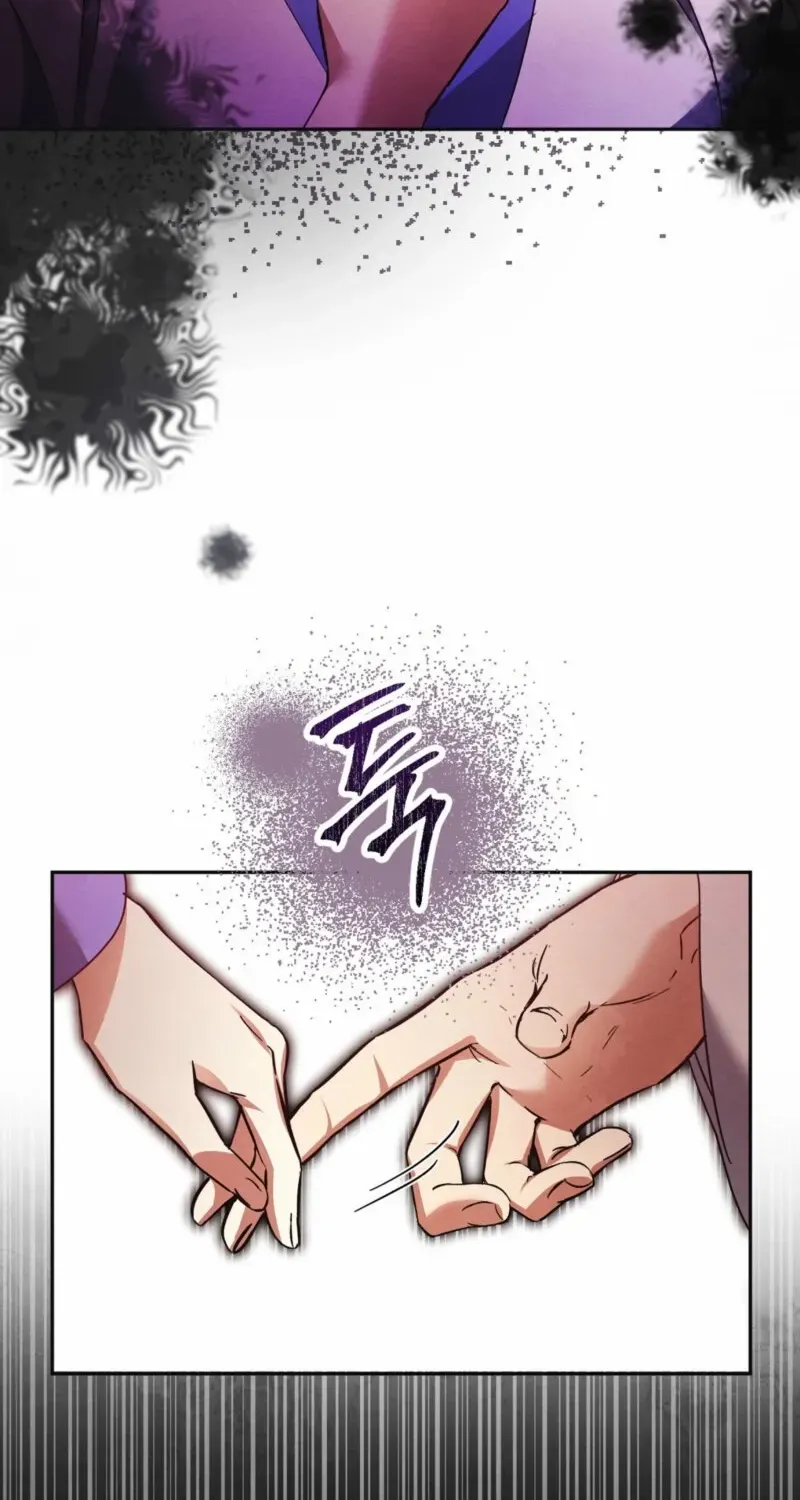 In the Dark Night, the Silver Moon Shines Coldly Chapter 24 page 83 - 