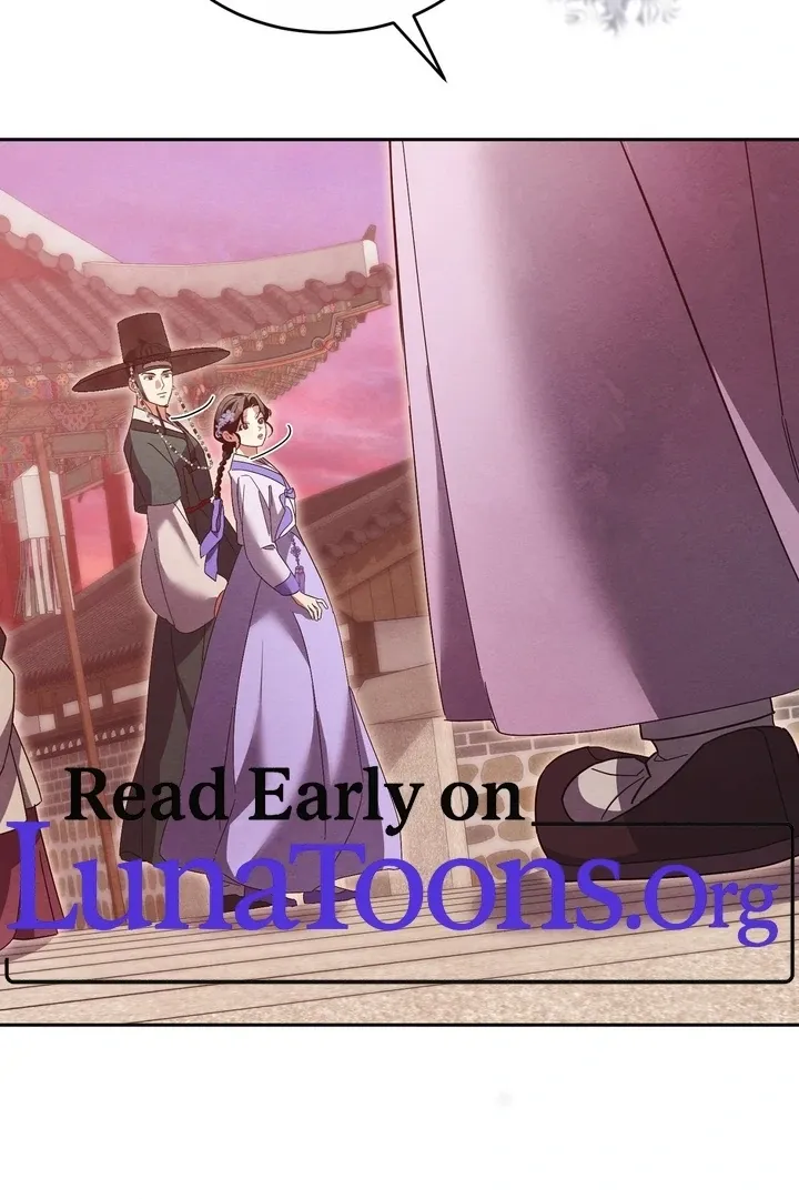 In the Dark Night, the Silver Moon Shines Coldly Chapter 25 page 2 - 