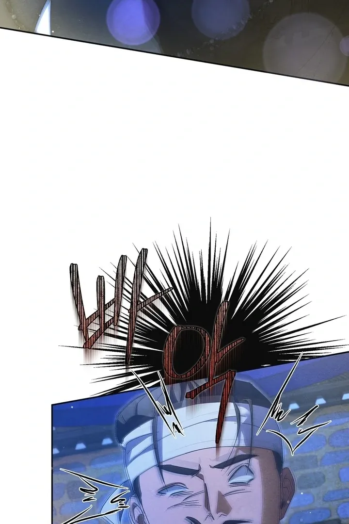 In the Dark Night, the Silver Moon Shines Coldly Chapter 25 page 103 - 