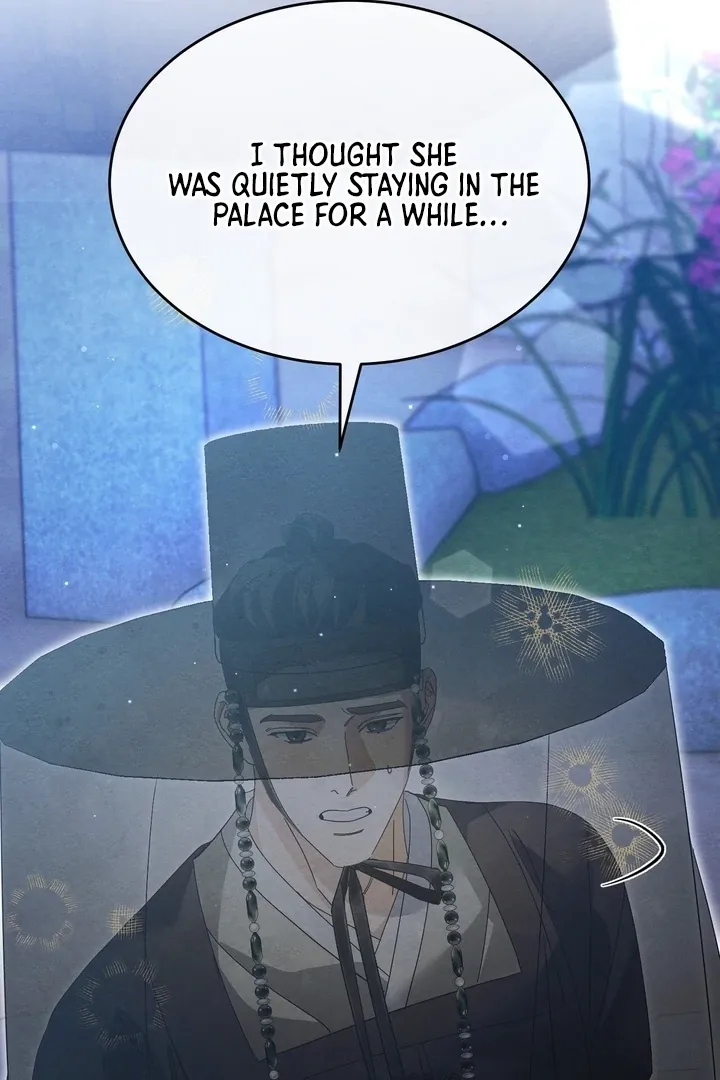 In the Dark Night, the Silver Moon Shines Coldly Chapter 25 page 111 - 