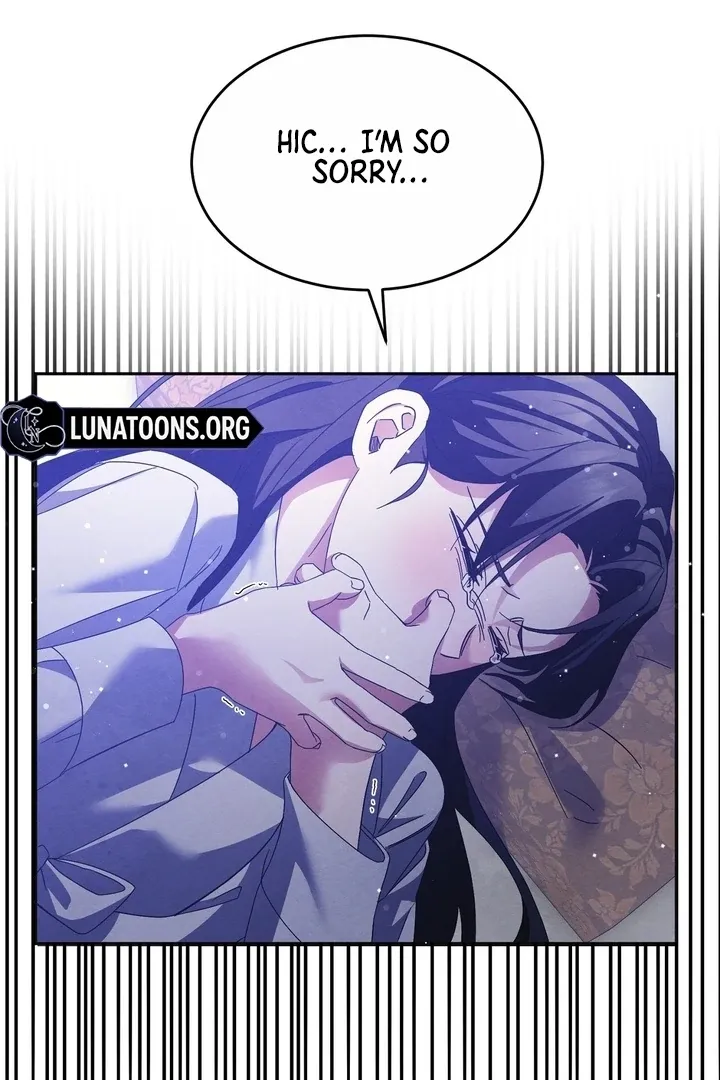 In the Dark Night, the Silver Moon Shines Coldly Chapter 25 page 18 - 