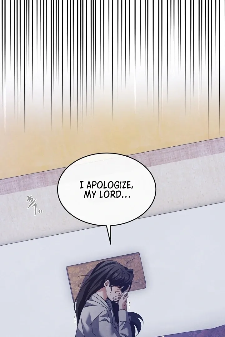 In the Dark Night, the Silver Moon Shines Coldly Chapter 25 page 19 - 