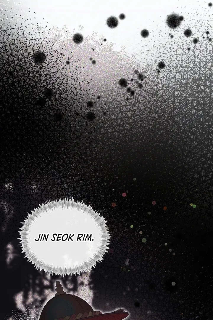 In the Dark Night, the Silver Moon Shines Coldly Chapter 25 page 28 - 