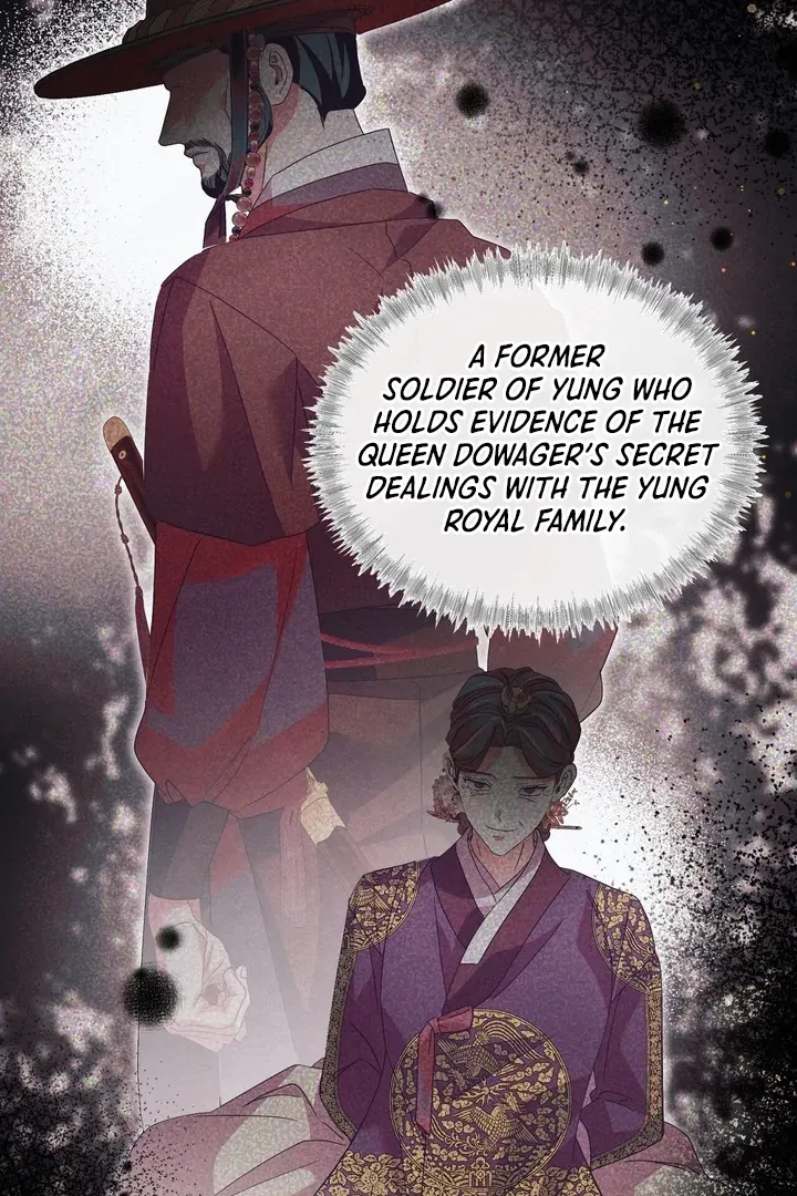 In the Dark Night, the Silver Moon Shines Coldly Chapter 25 page 29 - 