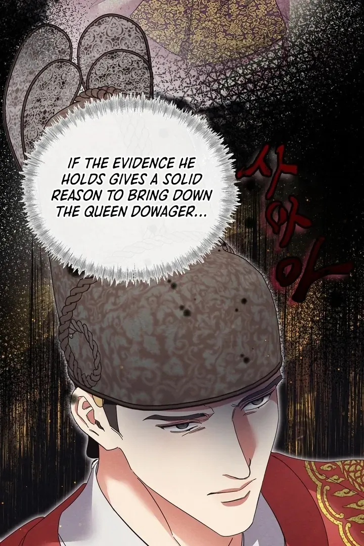 In the Dark Night, the Silver Moon Shines Coldly Chapter 25 page 30 - 