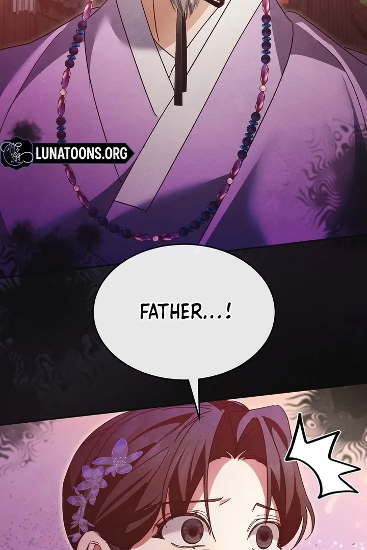 In the Dark Night, the Silver Moon Shines Coldly Chapter 25 page 4 - 