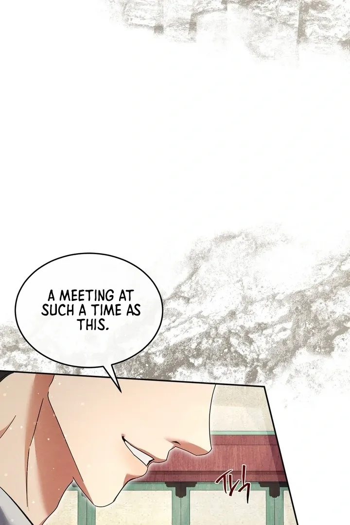 In the Dark Night, the Silver Moon Shines Coldly Chapter 25 page 33 - 