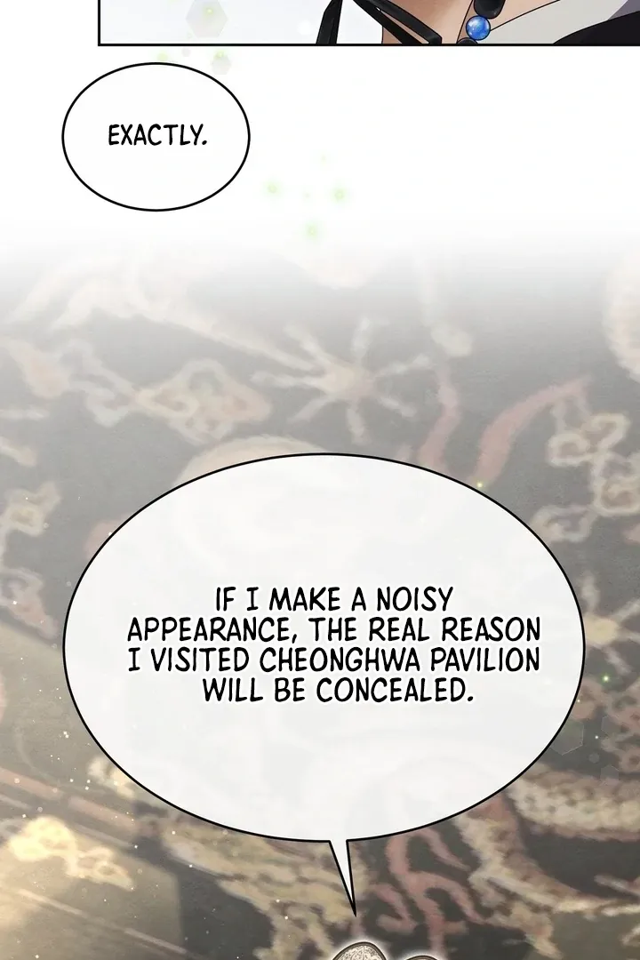 In the Dark Night, the Silver Moon Shines Coldly Chapter 25 page 37 - 