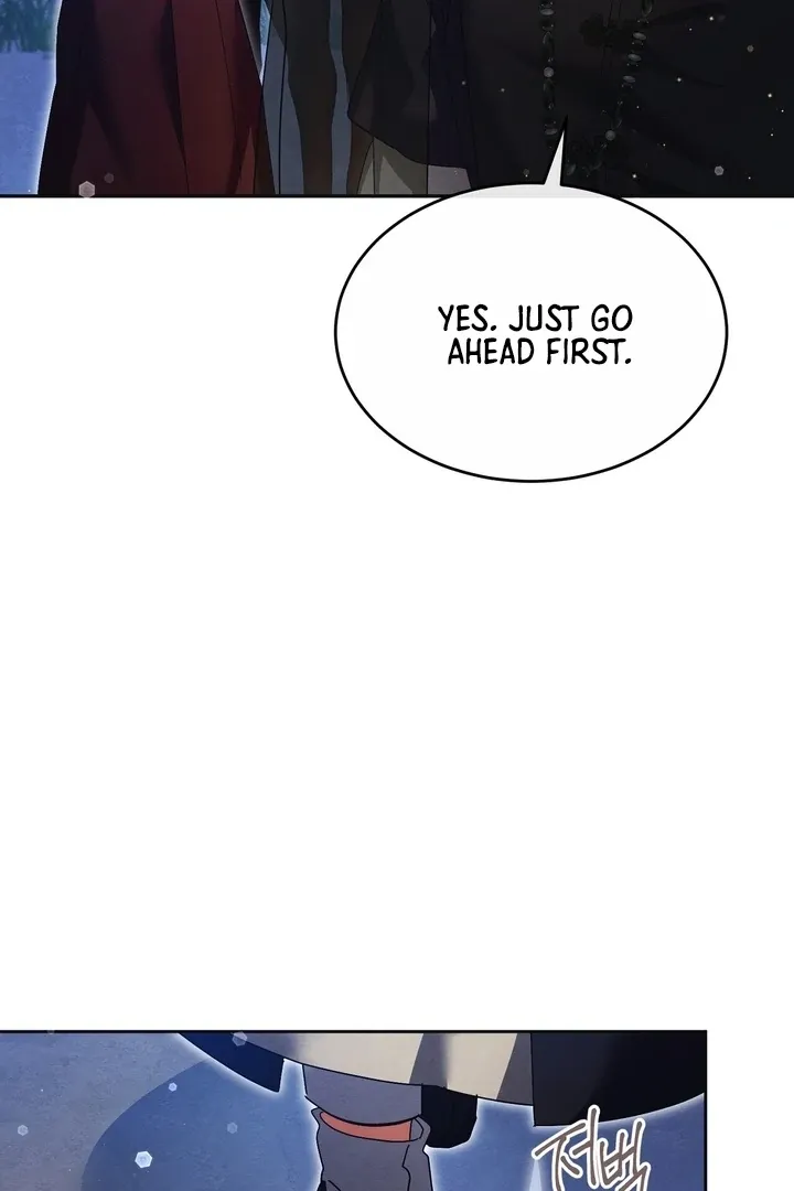 In the Dark Night, the Silver Moon Shines Coldly Chapter 25 page 43 - 