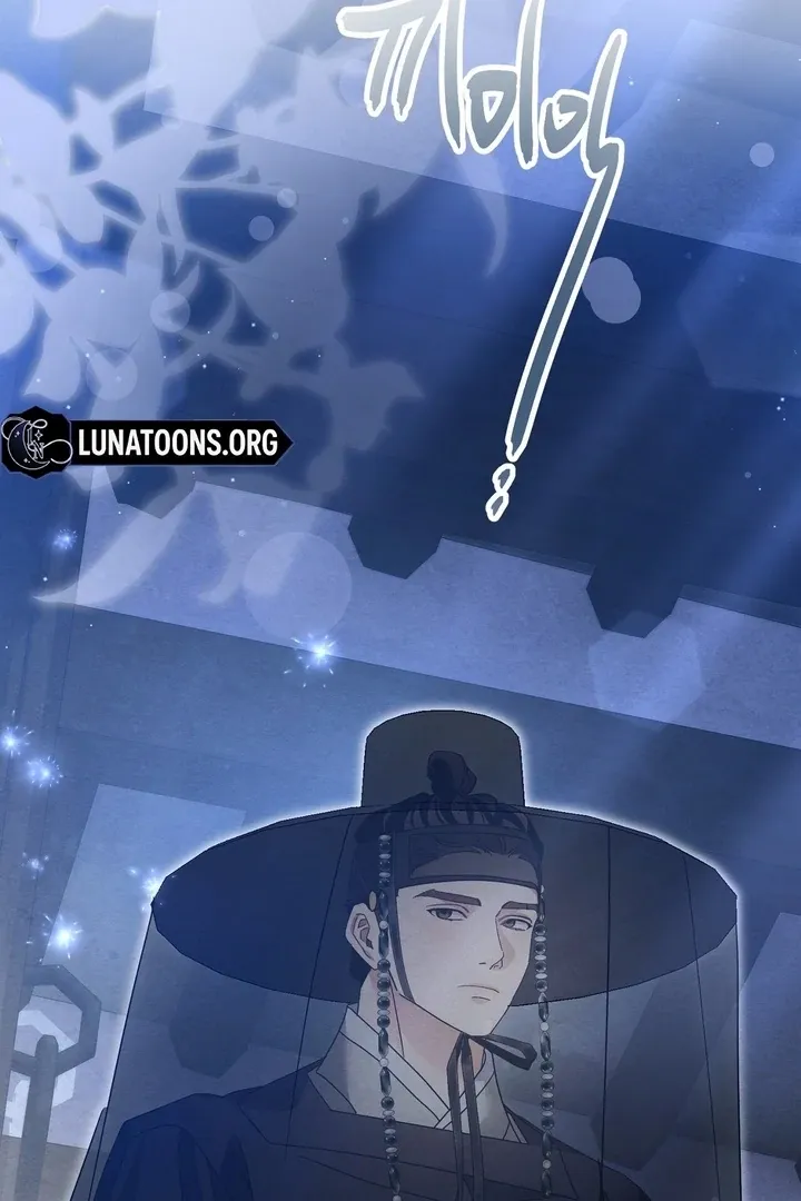 In the Dark Night, the Silver Moon Shines Coldly Chapter 25 page 45 - 