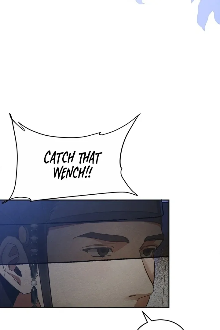In the Dark Night, the Silver Moon Shines Coldly Chapter 25 page 47 - 