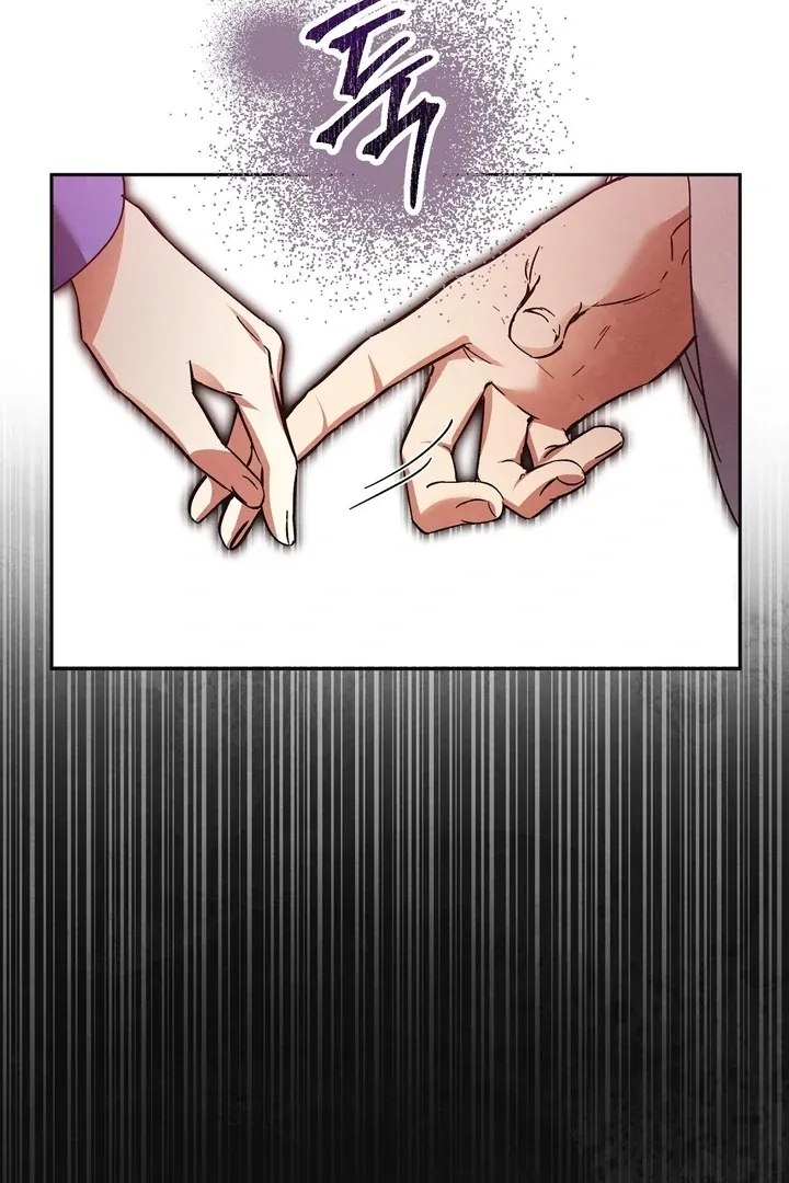 In the Dark Night, the Silver Moon Shines Coldly Chapter 25 page 6 - 