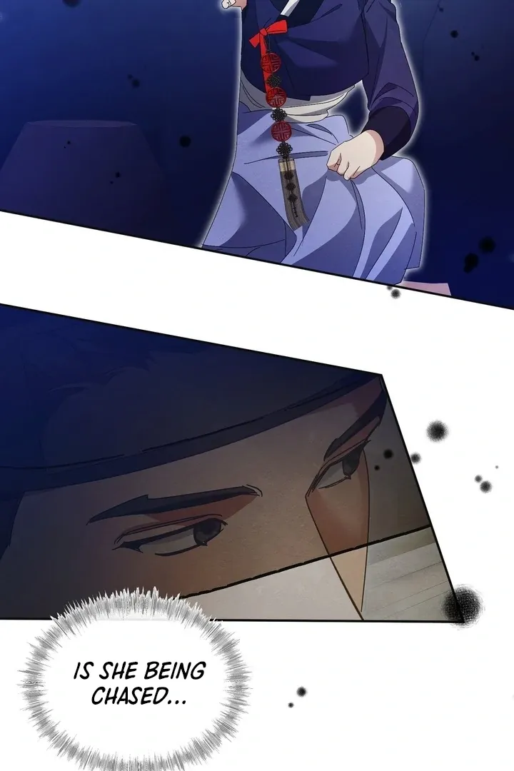 In the Dark Night, the Silver Moon Shines Coldly Chapter 25 page 61 - 