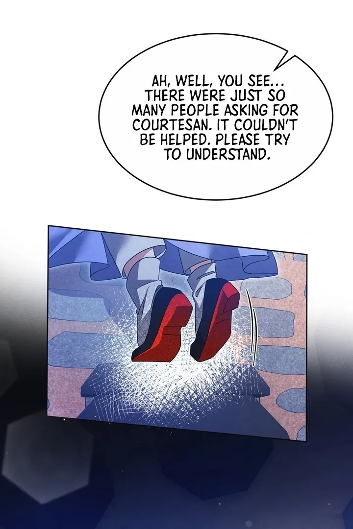 In the Dark Night, the Silver Moon Shines Coldly Chapter 25 page 73 - 