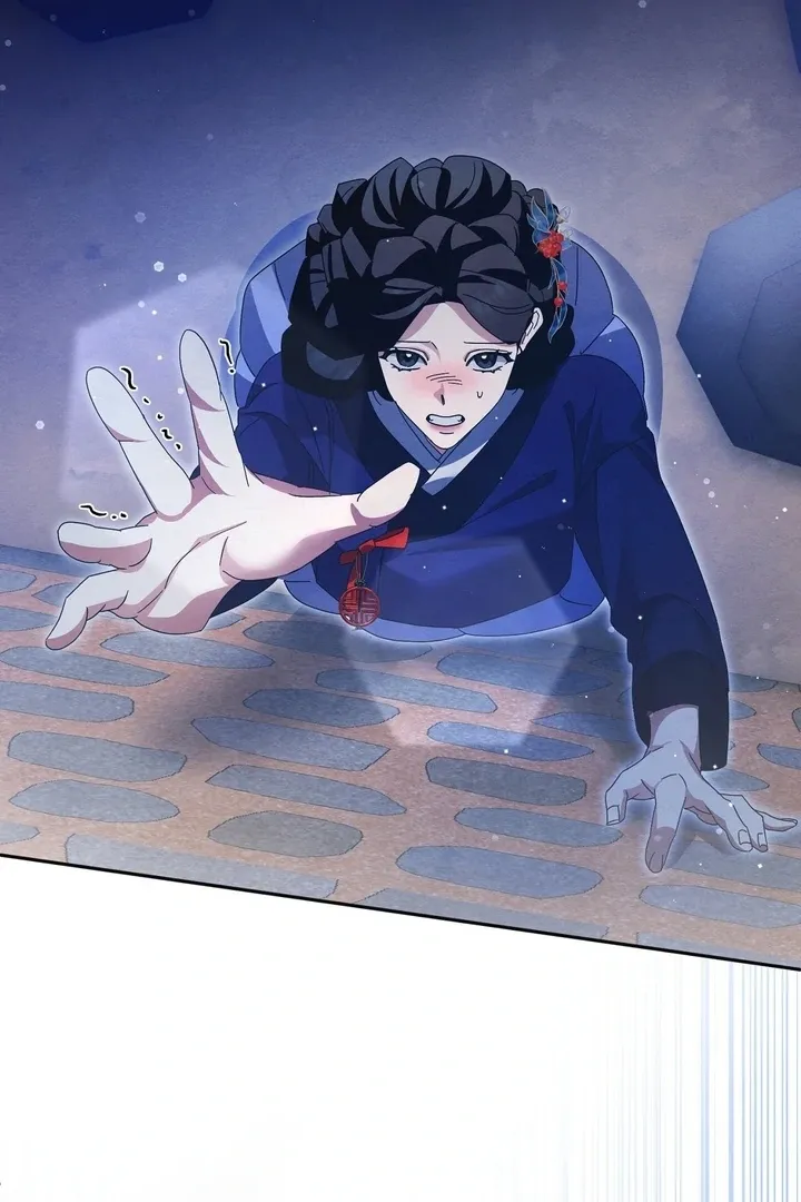 In the Dark Night, the Silver Moon Shines Coldly Chapter 25 page 74 - 