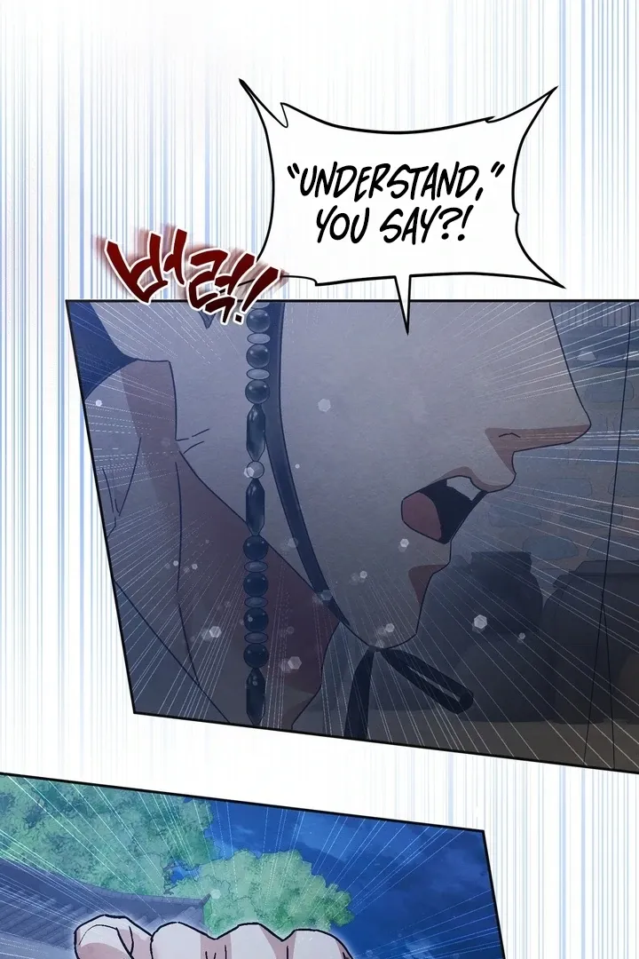 In the Dark Night, the Silver Moon Shines Coldly Chapter 25 page 75 - 