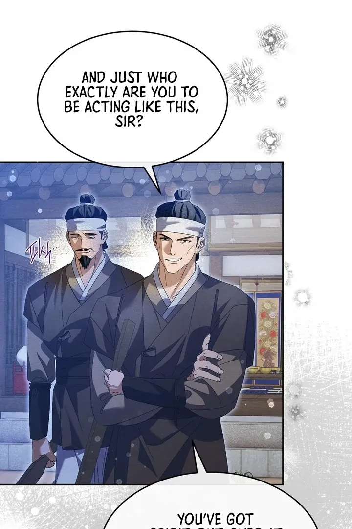 In the Dark Night, the Silver Moon Shines Coldly Chapter 25 page 78 - 