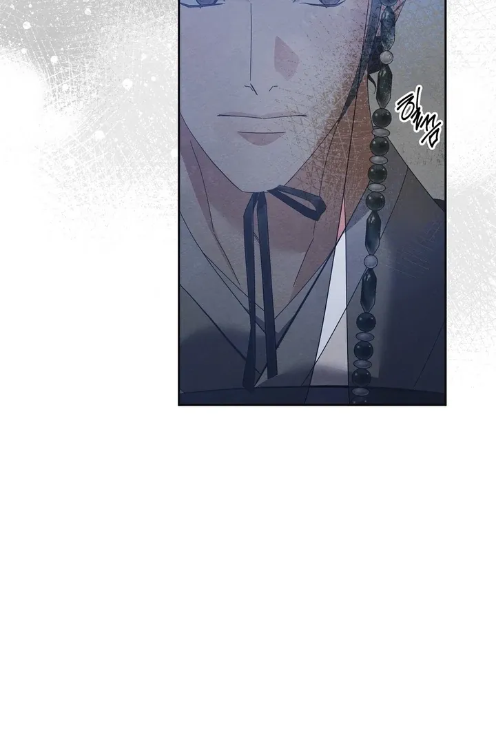 In the Dark Night, the Silver Moon Shines Coldly Chapter 25 page 80 - 
