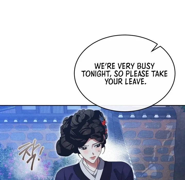 In the Dark Night, the Silver Moon Shines Coldly Chapter 25 page 81 - 