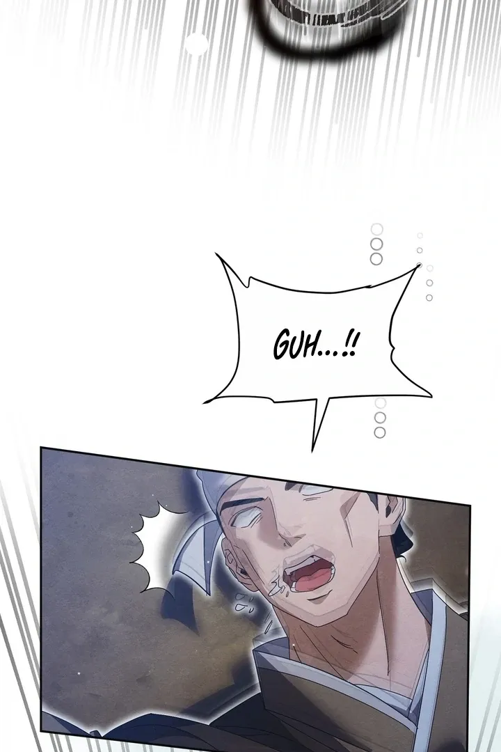 In the Dark Night, the Silver Moon Shines Coldly Chapter 25 page 88 - 