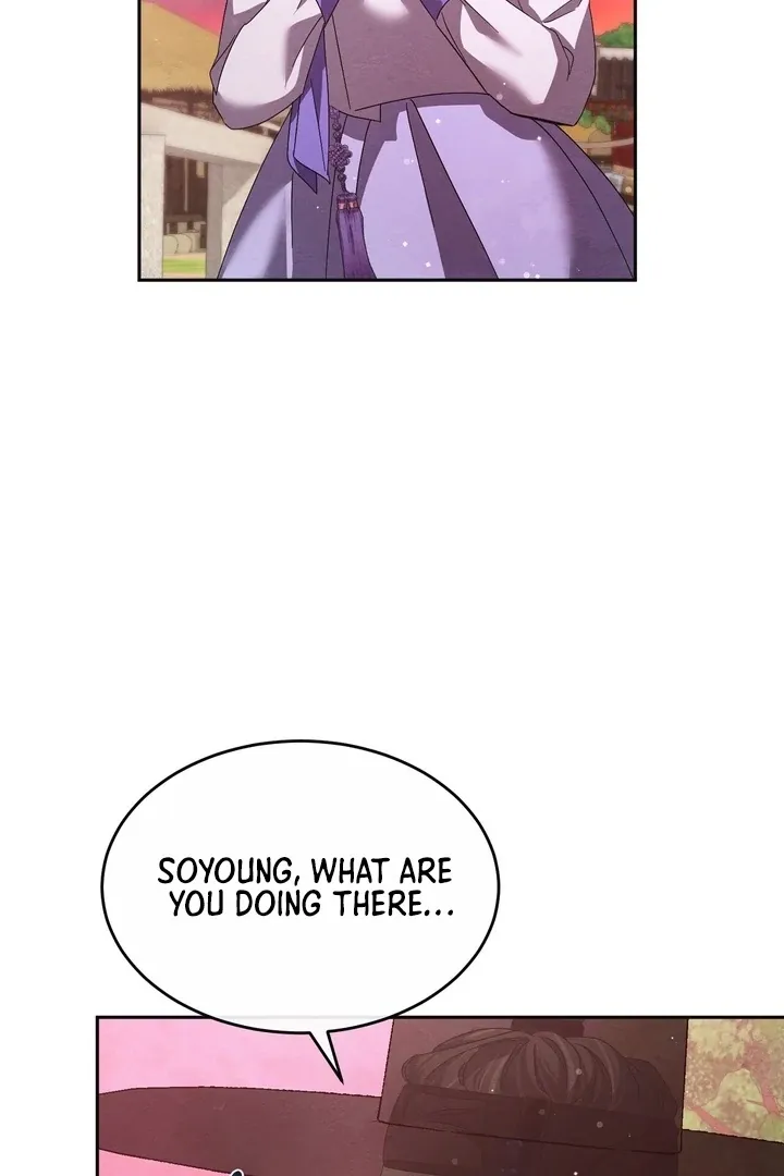 In the Dark Night, the Silver Moon Shines Coldly Chapter 25 page 10 - 