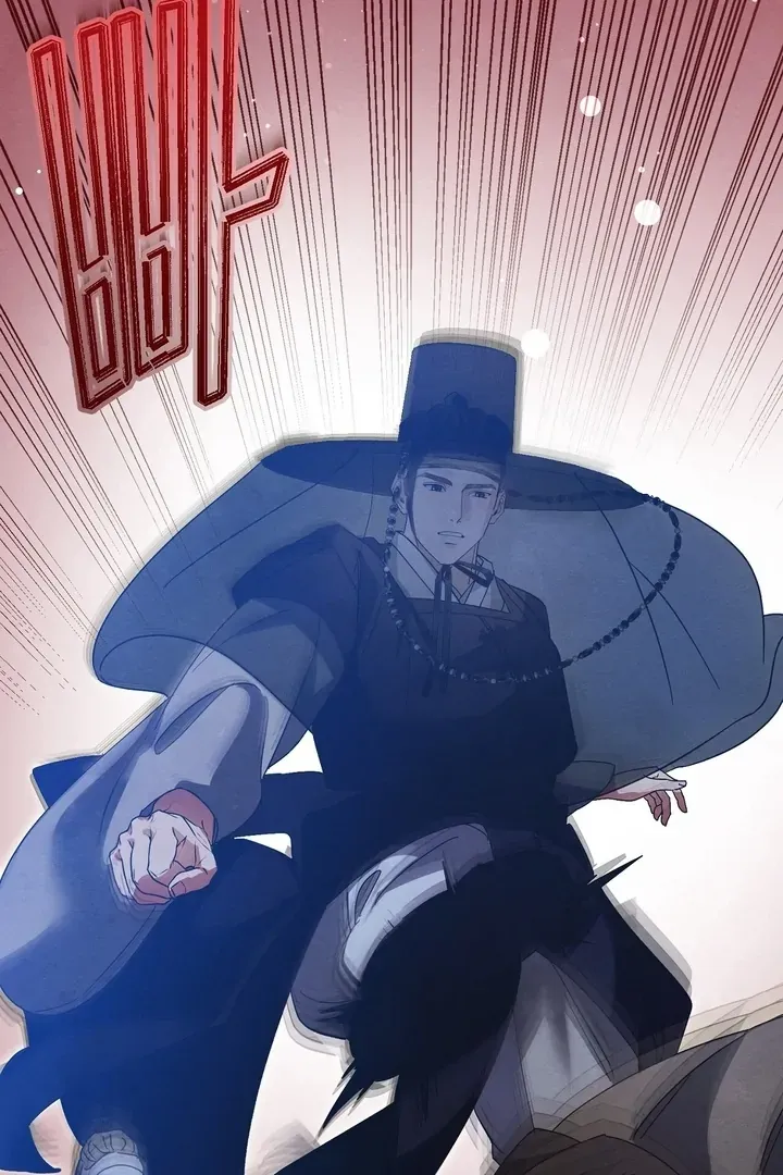 In the Dark Night, the Silver Moon Shines Coldly Chapter 25 page 92 - 