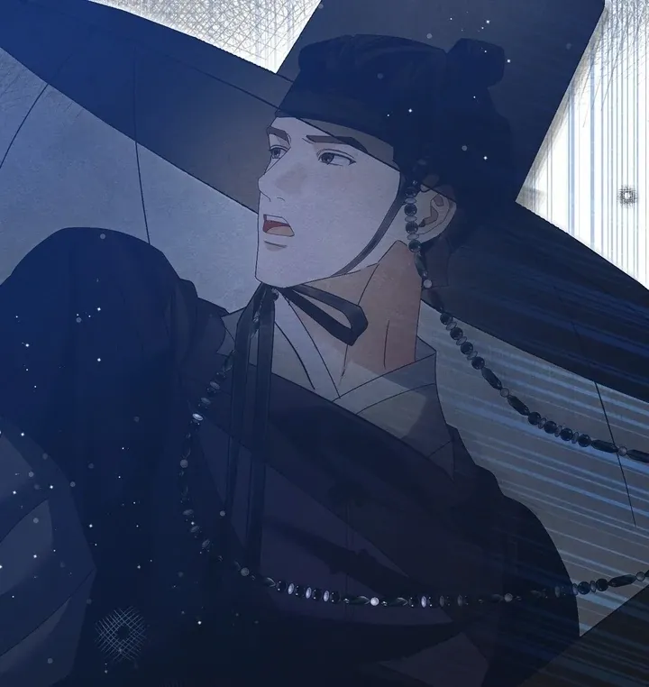 In the Dark Night, the Silver Moon Shines Coldly Chapter 25 page 96 - 