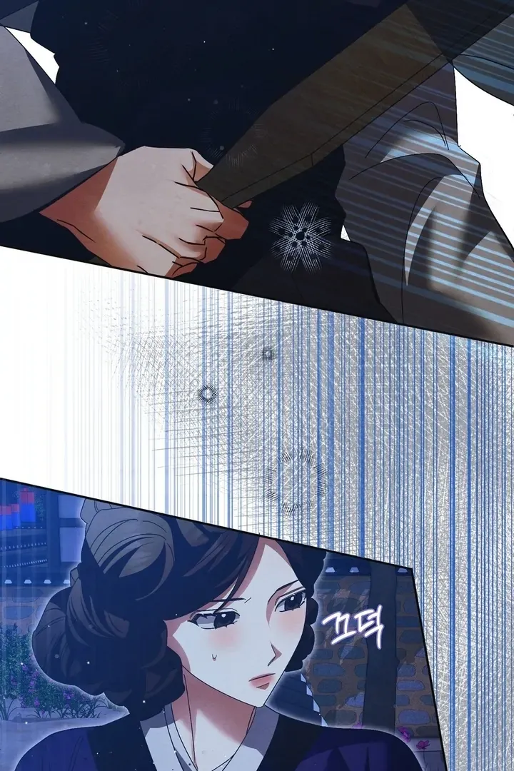 In the Dark Night, the Silver Moon Shines Coldly Chapter 25 page 97 - 