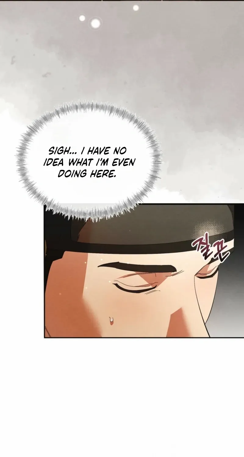In the Dark Night, the Silver Moon Shines Coldly Chapter 26 page 12 - 