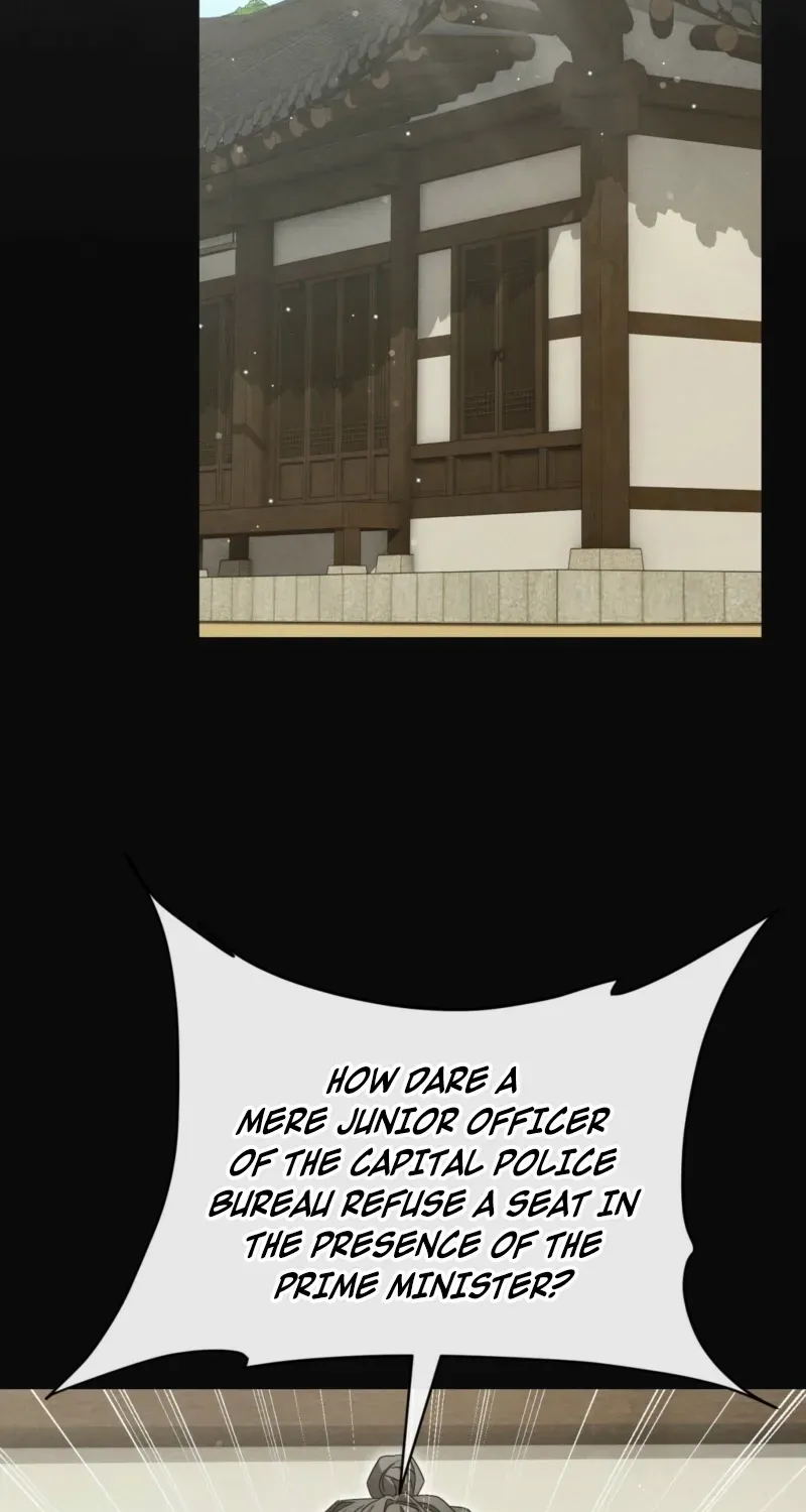 In the Dark Night, the Silver Moon Shines Coldly Chapter 26 page 16 - 