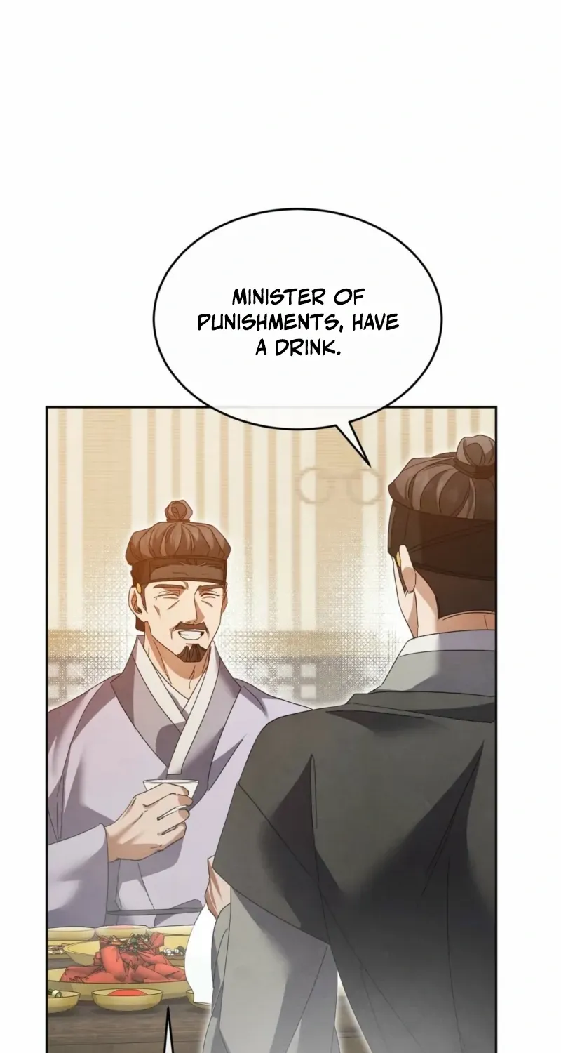In the Dark Night, the Silver Moon Shines Coldly Chapter 26 page 23 - 