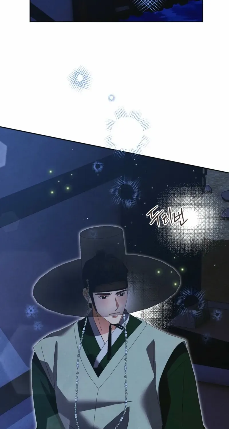 In the Dark Night, the Silver Moon Shines Coldly Chapter 26 page 35 - 