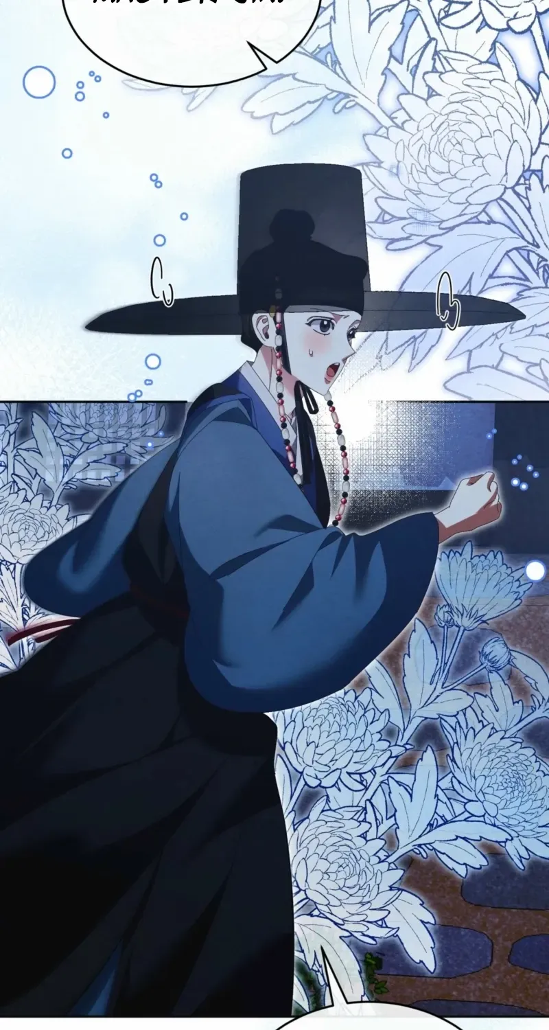 In the Dark Night, the Silver Moon Shines Coldly Chapter 26 page 39 - 