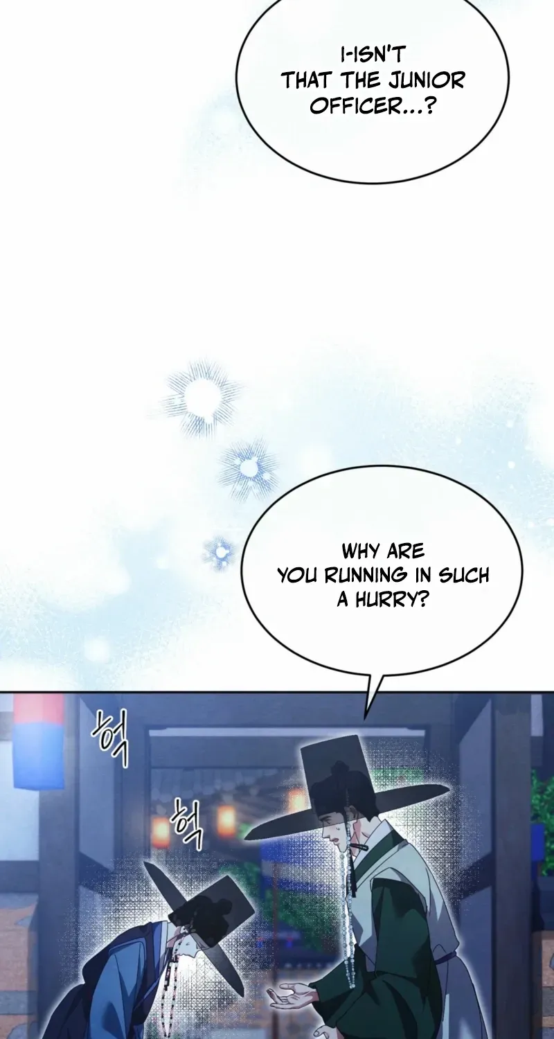 In the Dark Night, the Silver Moon Shines Coldly Chapter 26 page 40 - 