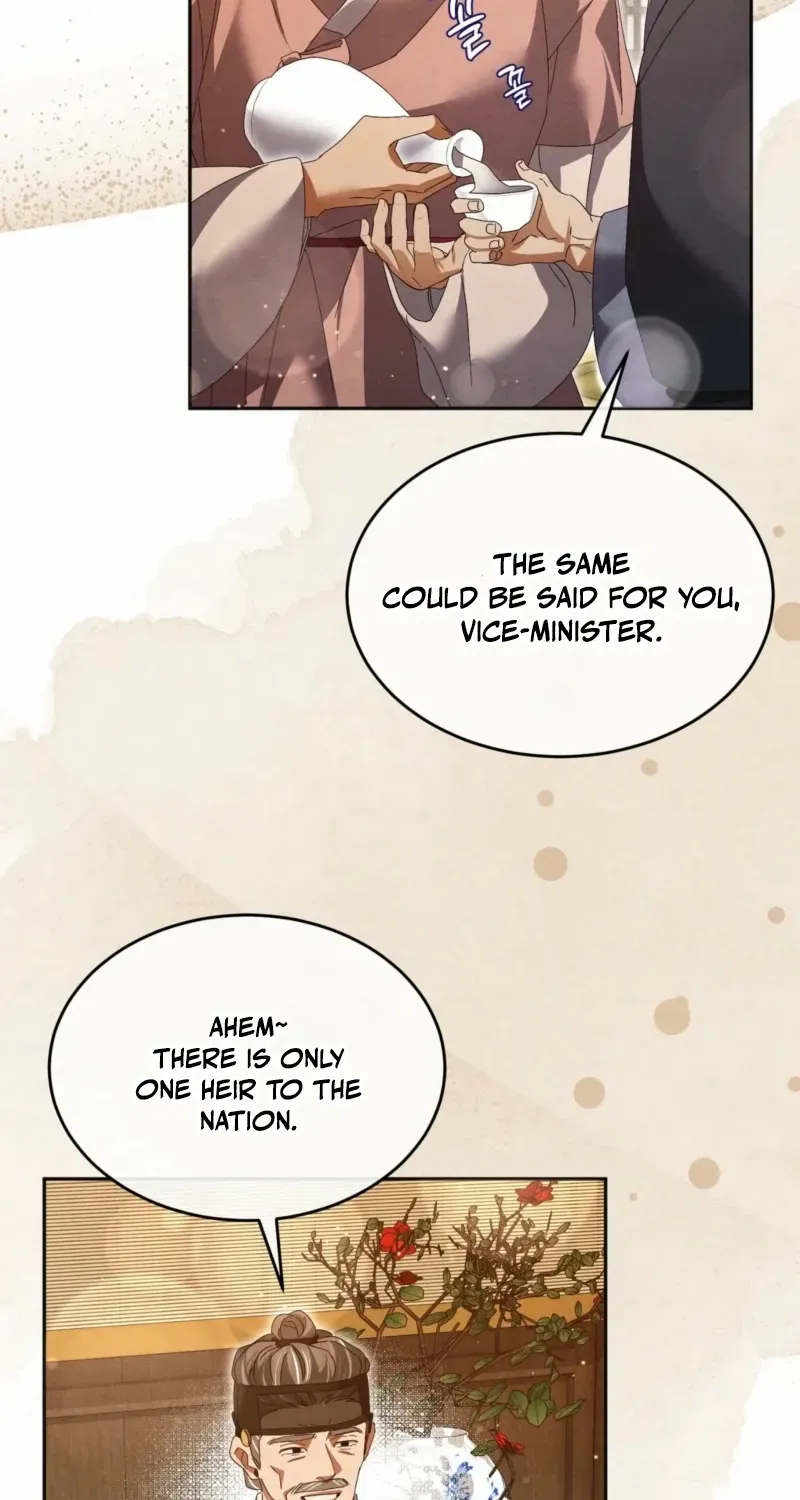 In the Dark Night, the Silver Moon Shines Coldly Chapter 26 page 5 - 