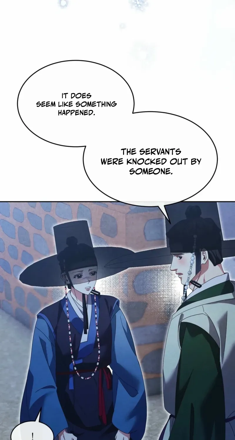 In the Dark Night, the Silver Moon Shines Coldly Chapter 26 page 42 - 