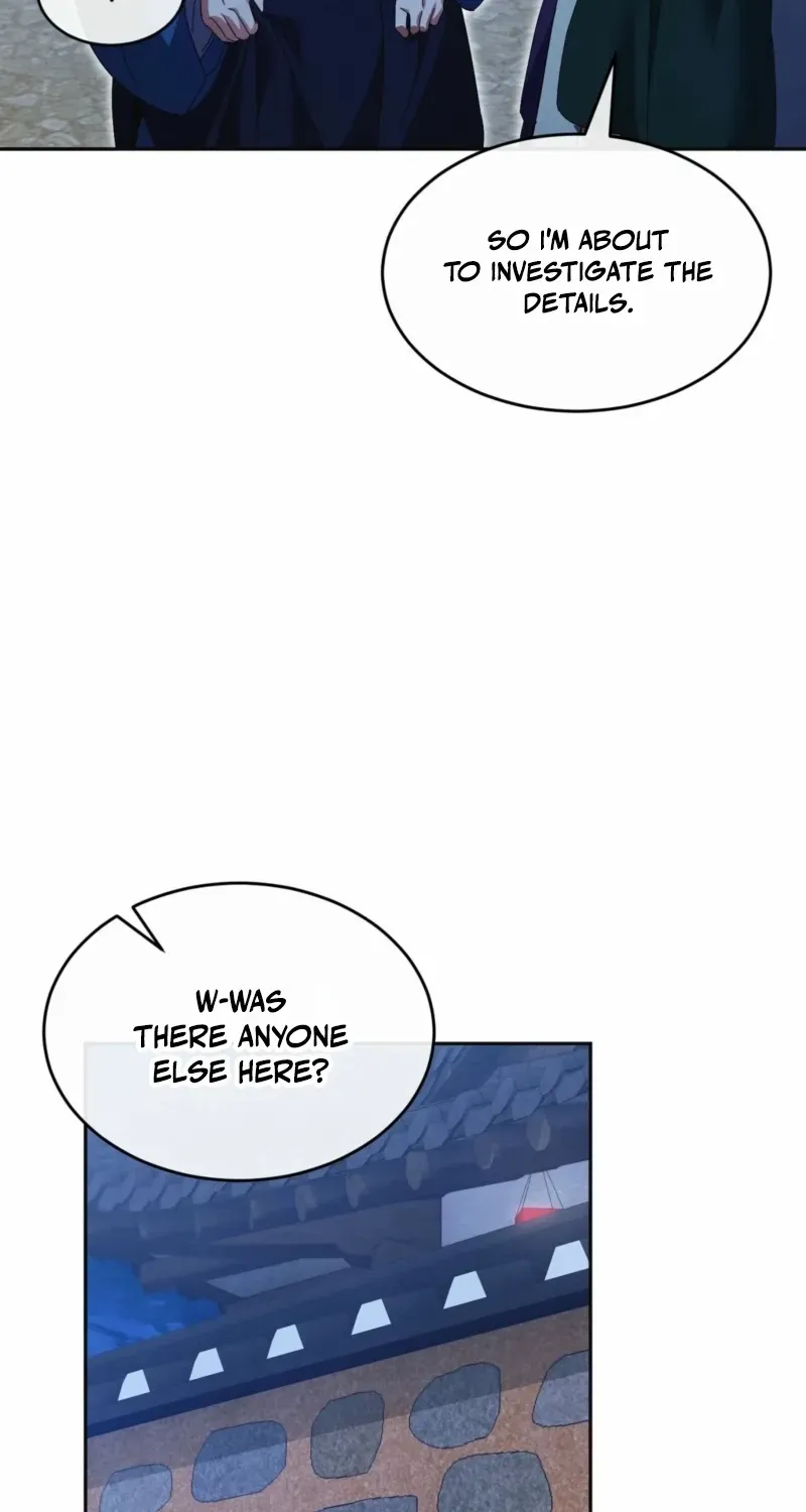 In the Dark Night, the Silver Moon Shines Coldly Chapter 26 page 43 - 
