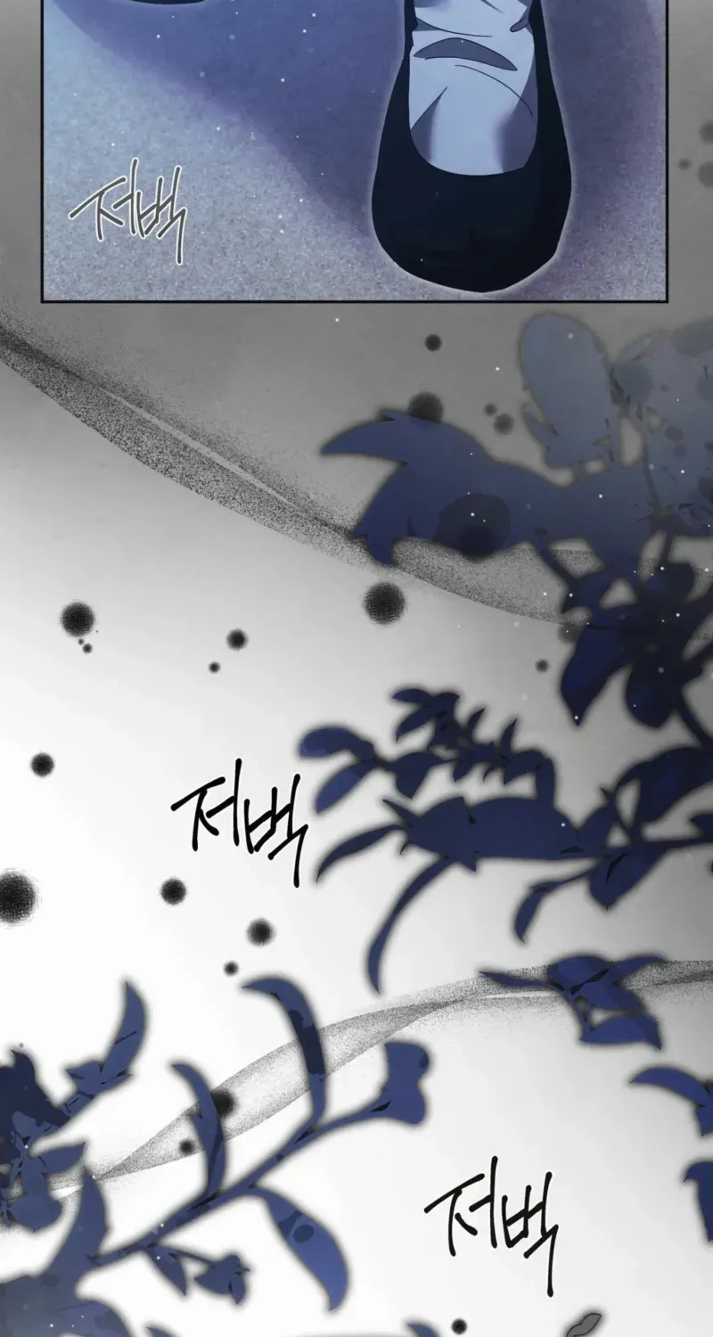 In the Dark Night, the Silver Moon Shines Coldly Chapter 26 page 46 - 