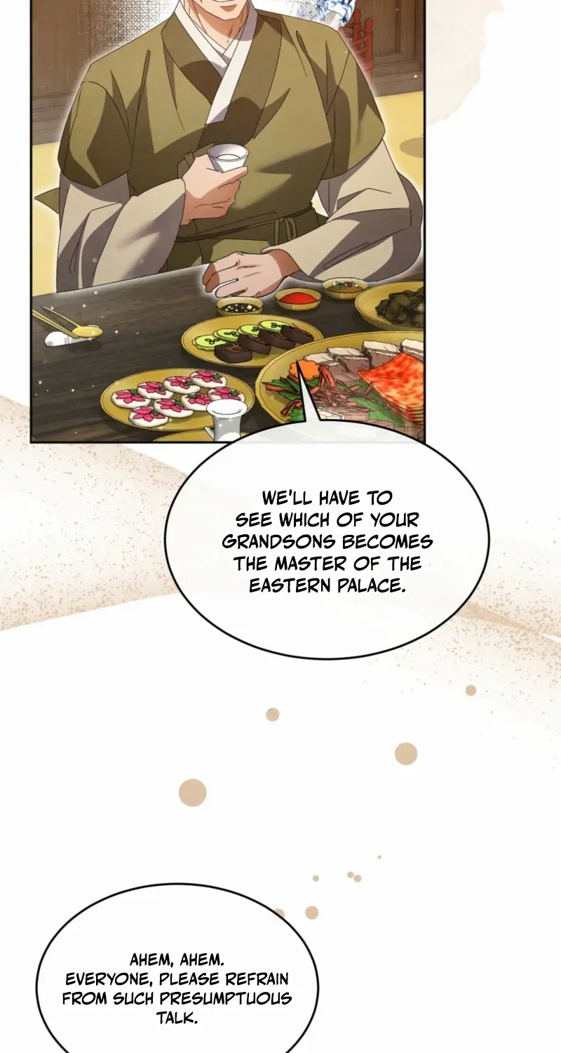 In the Dark Night, the Silver Moon Shines Coldly Chapter 26 page 6 - 