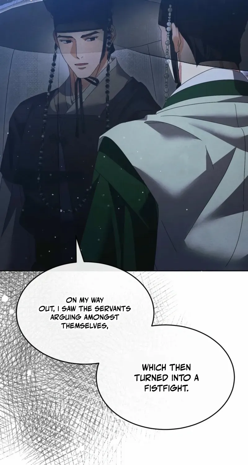 In the Dark Night, the Silver Moon Shines Coldly Chapter 26 page 53 - 