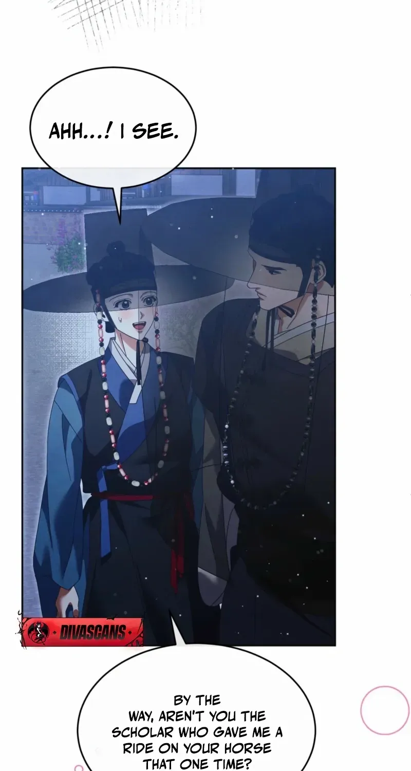 In the Dark Night, the Silver Moon Shines Coldly Chapter 26 page 54 - 