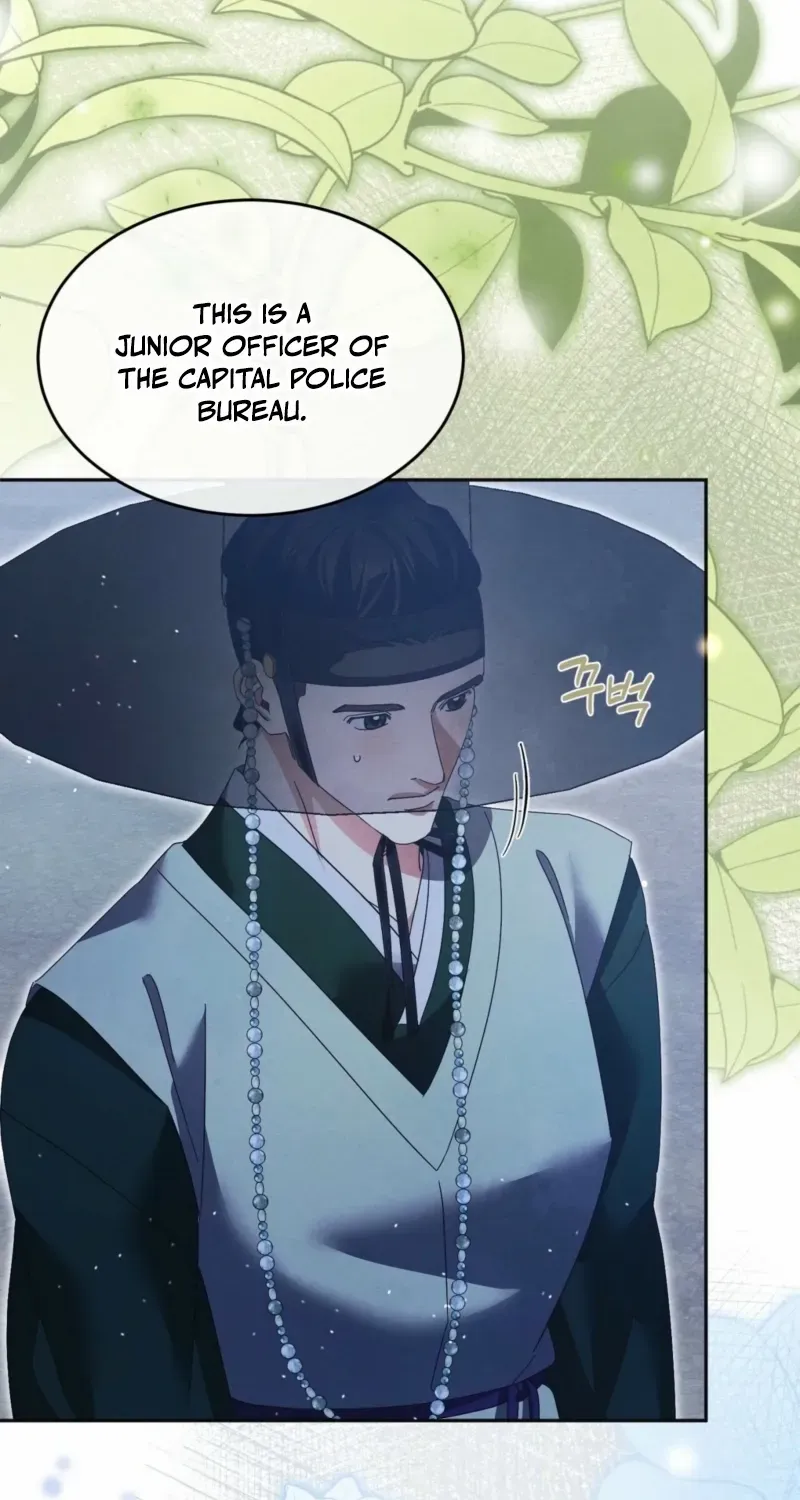 In the Dark Night, the Silver Moon Shines Coldly Chapter 26 page 64 - 