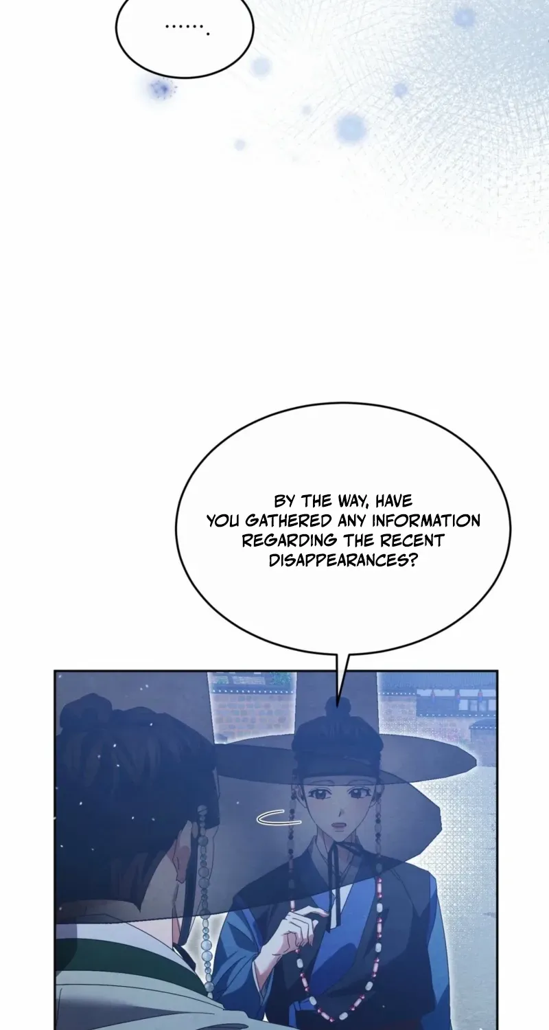 In the Dark Night, the Silver Moon Shines Coldly Chapter 26 page 66 - 