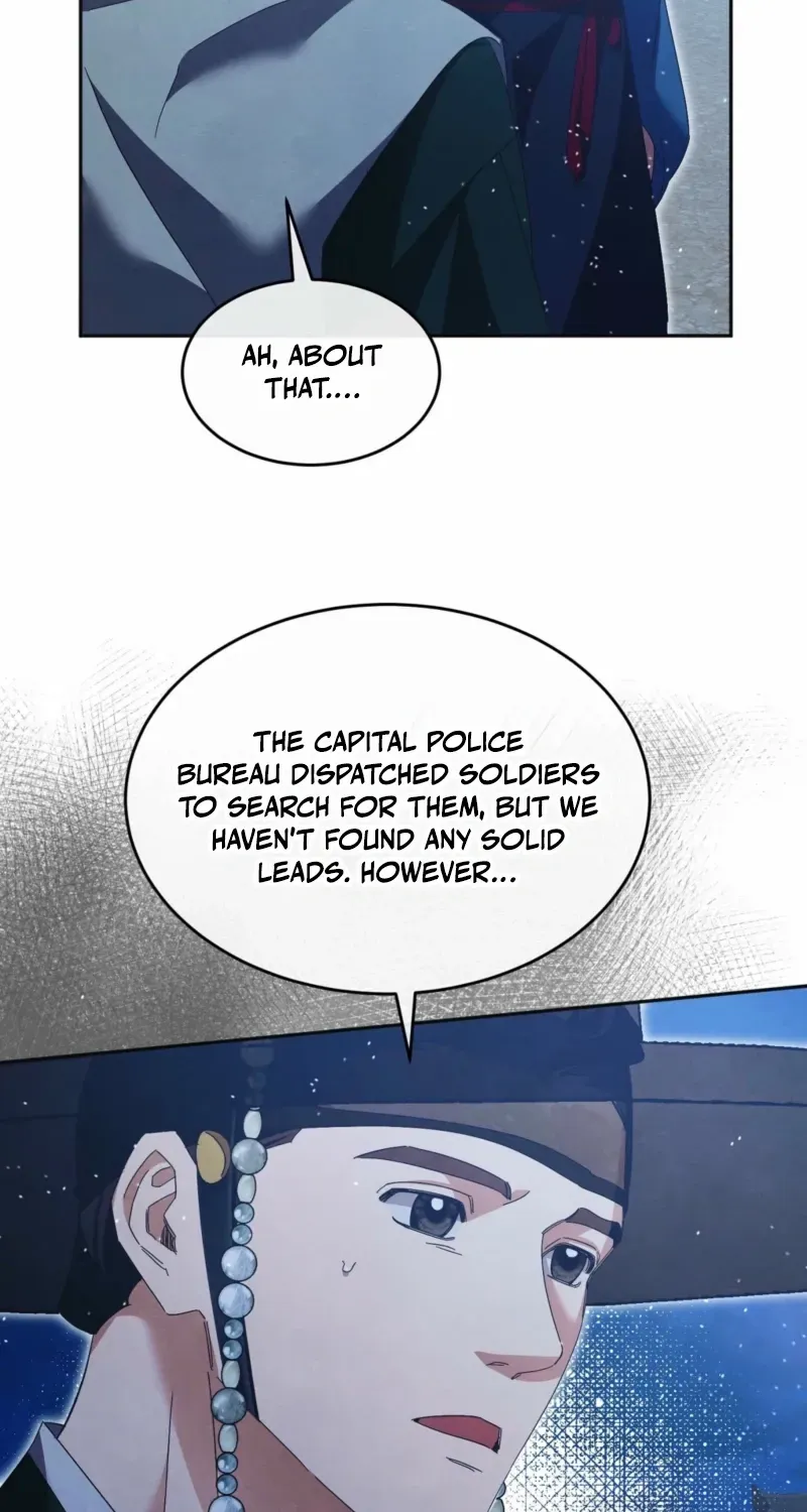 In the Dark Night, the Silver Moon Shines Coldly Chapter 26 page 67 - 