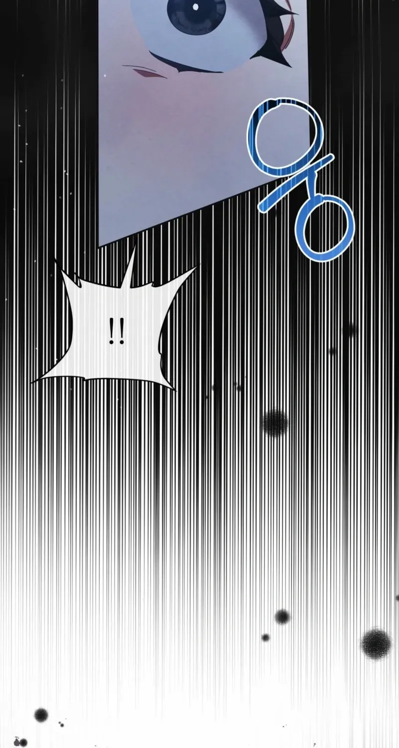 In the Dark Night, the Silver Moon Shines Coldly Chapter 26 page 69 - 