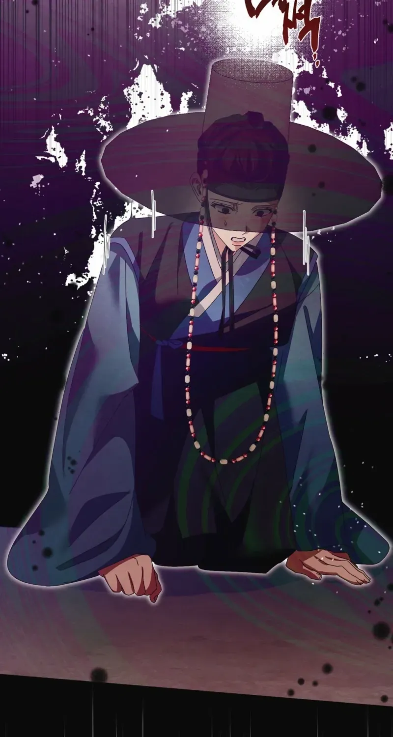 In the Dark Night, the Silver Moon Shines Coldly Chapter 26 page 71 - 