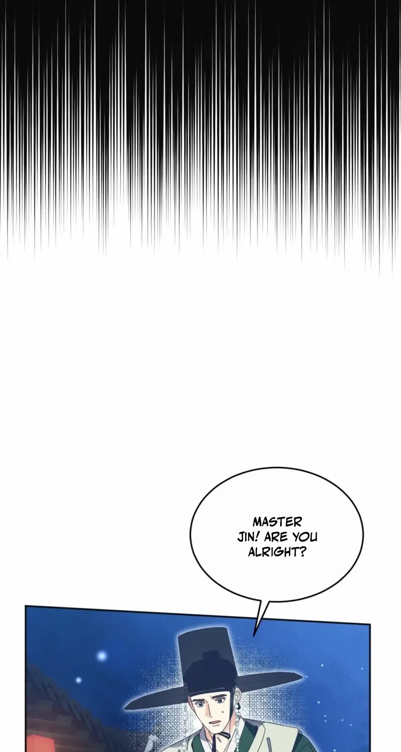 In the Dark Night, the Silver Moon Shines Coldly Chapter 26 page 72 - 