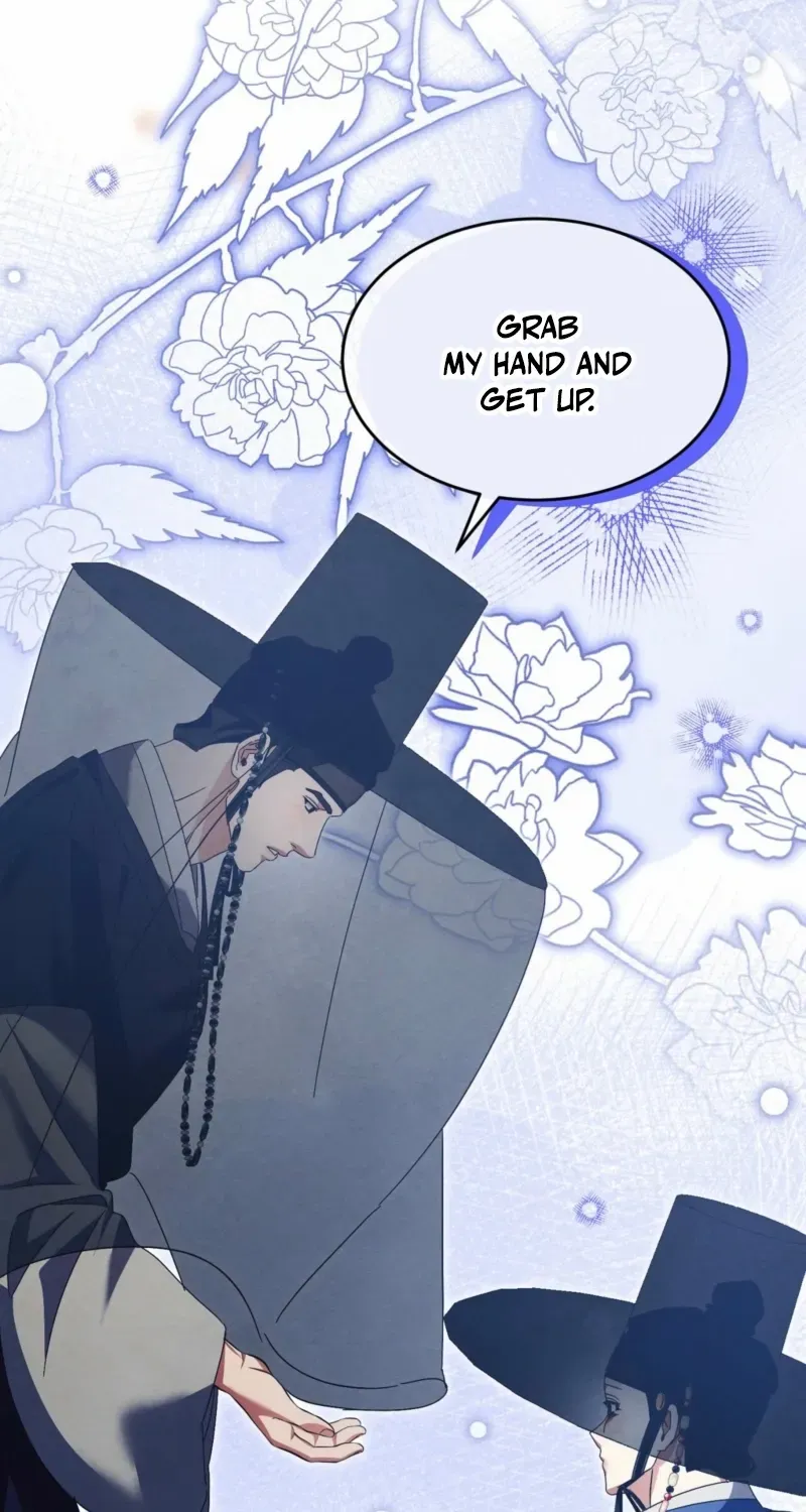 In the Dark Night, the Silver Moon Shines Coldly Chapter 26 page 75 - 
