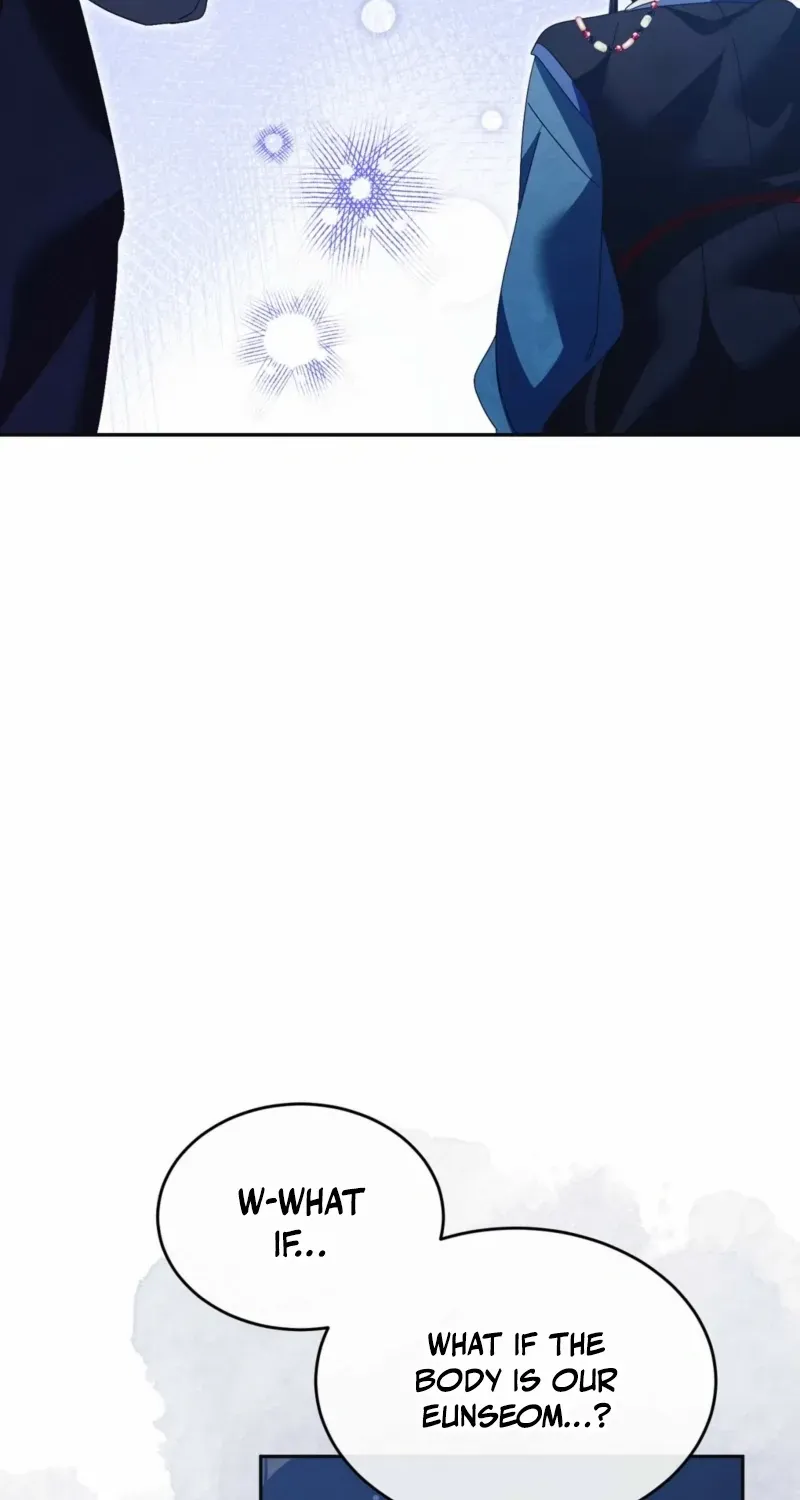 In the Dark Night, the Silver Moon Shines Coldly Chapter 26 page 76 - 